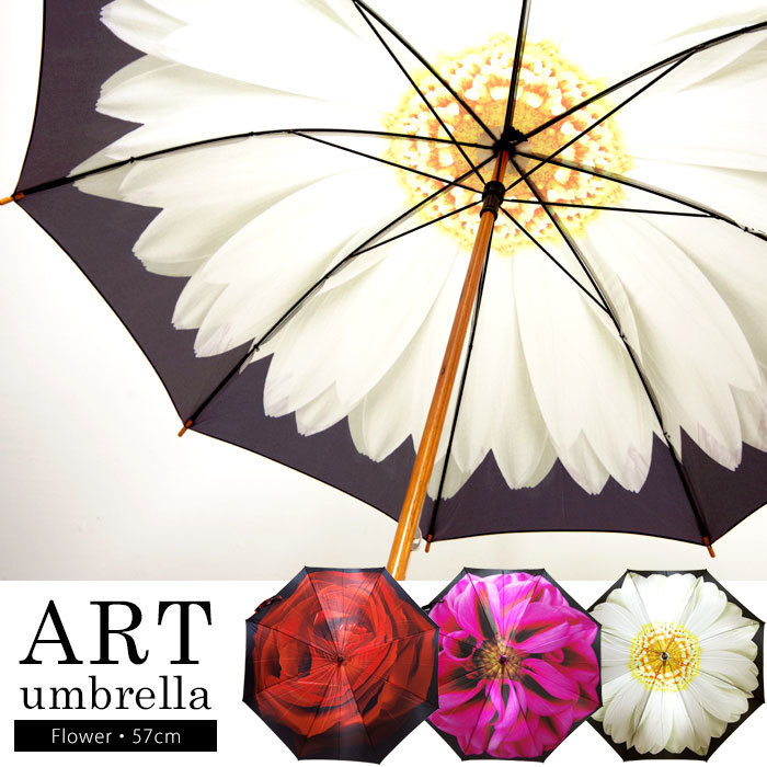 傘 レディース 大輪の花が咲き誇るエレガントな傘 レディース 傘 花